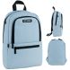 Рюкзак GoPack Education Teens 119 блакитний GO25-119S-3