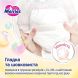 Трусики-підгузники дитячі розмір XXL 15-28 кг / 24 шт (SJ) 4901301442918