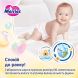 Трусики-підгузники дитячі розмір XXL 15-28 кг / 24 шт (SJ) 4901301442918