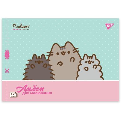 Тетрадь для рисования YES А4 12л/100 скоба, с перфорацией (Pusheen) 130588