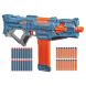 Бластер іграшковий Nerf Elite 2.0 Turbine CS 18 E9481