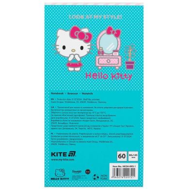 Блокнот на магніті, 60 аркушів, клітинка, Hello Kitty-1 HK24-092-1