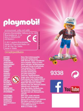 Фигурка Playmobil Скейтбордер 9338
