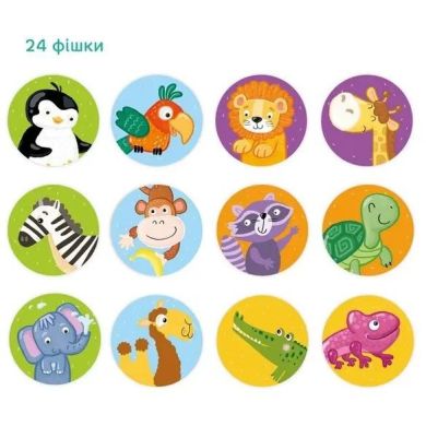 Гра міні мемо Дикі тварини Dodo 6951669