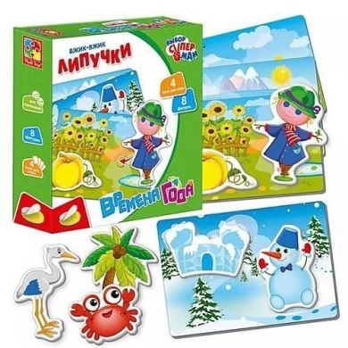 Гра настільна Vladi Toys Вжик-вжик Липучки VT1302-23