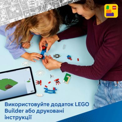 Конструктор LEGO Spidey Паук на мотоцикле против Носорога 11206
