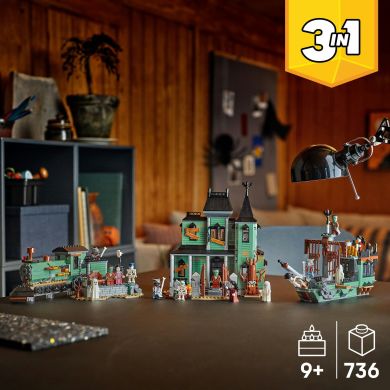 Конструктор Маєток із привидами LEGO Creator 31167