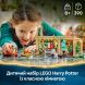 Конструктор Замок Гогвортс: урок гербології LEGO Harry Potter TM 76445