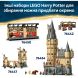 Конструктор Замок Гогвортс: урок гербології LEGO Harry Potter TM 76445