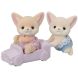 Лисенки-близнецы Sylvanian Families 5697