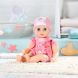 Лялька MY FIRST BATH ANNABELL ЧУДОВЕ КУПАННЯ (30 см) 707227
