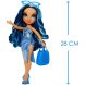 Кукла RAINBOW HIGH серии Swim & Style СКАЙЛЕР (с аксессуарами) 507307