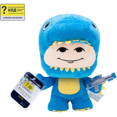 М'яка ігрaшка DevSeries Collector Plush Arsenal: Blue Rex CRS0012