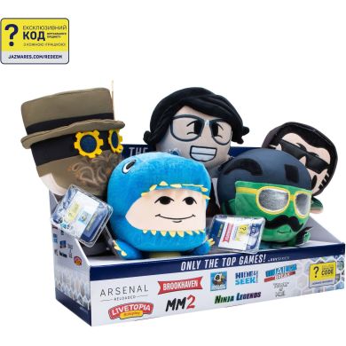 М'яка ігрaшка DevSeries Collector Plush Arsenal: Blue Rex CRS0012
