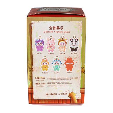 Мягкая игрушка с кольцом POP TOP Kimmon ДИКИЕ МЕЧТЫ (в дисплее) 556009