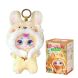 Мягкая игрушка с кольцом POP TOP Kimmon ДИКИЕ МЕЧТЫ (в дисплее) 556009