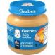 Овоще-мясное пюре Gerber Нежные овощи с телятиной с 6 месяцев 130 г 12333363 7613036011280