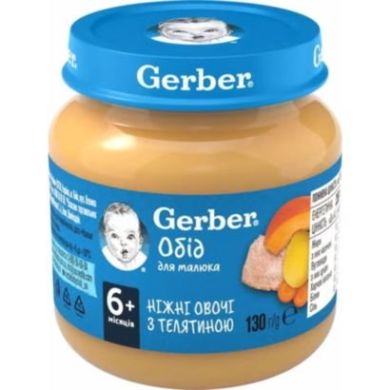 Овоще-мясное пюре Gerber Нежные овощи с телятиной с 6 месяцев 130 г 12333363 7613036011280