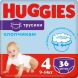 Підгузки-трусики Huggies Pants 4 Boy 9-14 кг 36 шт 2558141/2558391 5029053564265, L