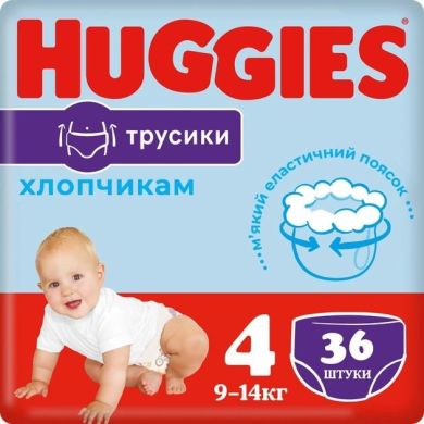 Підгузки-трусики Huggies Pants 4 Boy 9-14 кг 36 шт 2558141/2558391 5029053564265, L