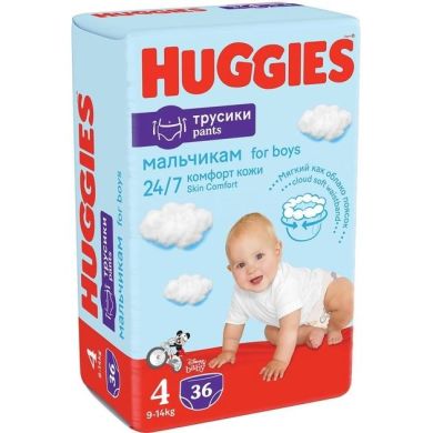 Підгузки-трусики Huggies Pants 4 Boy 9-14 кг 36 шт 2558141/2558391 5029053564265, L
