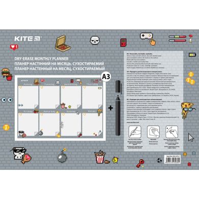 Планер настінний на тиждень А3 Pixel Kite K22-473-1