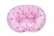 Подушка детская для беременных и для кормления Nuvita 10 в 1DreamWizard розовая NV7100PINK