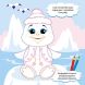 Пограймося! У гості до тваринок (Укр) 9786170974167