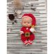 Пупс Marina & Pau Pepote Magic Christmas в новогоднем костюме 26 см в ассортименте 934