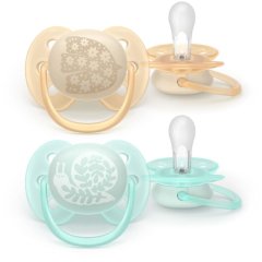 Пустушка Avent Ultra Soft, 0-6 місяців, дизайн нейтральний, 2 шт SCF091/41