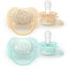 Пустышка Avent Ultra Soft, 0-6 месяцев, дизайн нейтральный, 2 шт SCF091/41