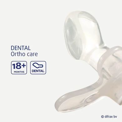 Пустушка силіконова Difrax Dental 18+ місяців, Clay 342 Clay
