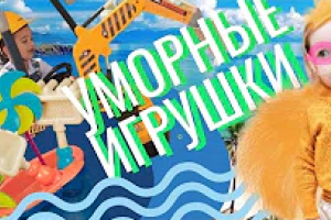 Топ найбільш пляжних товарів