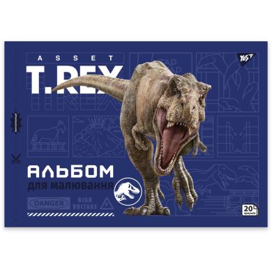 Тетрадь для рисования YES А4 20л/100 скоба, с перфорацией (Jurassic World) 130592