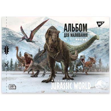 Тетрадь для рисования YES А4 20л/100 скоба, с перфорацией (Jurassic World) 130592