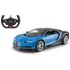 Автомобіль на радіокеруванні Bugatti Chiron 1:14 синій 2,4 ГГц Rastar Jamara 405135