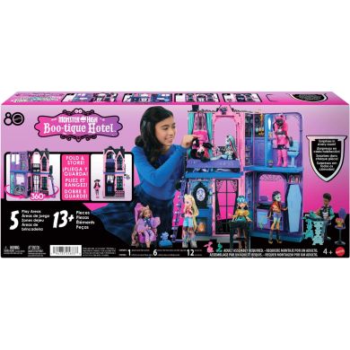 БУ-тік Готель Лігво для моторошно стильних Monster High MONSTER HIGH JBF16