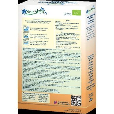 Дитяча молочна каша Fleur Alpine Organic Кукурудзяна 200 г 4006303005625
