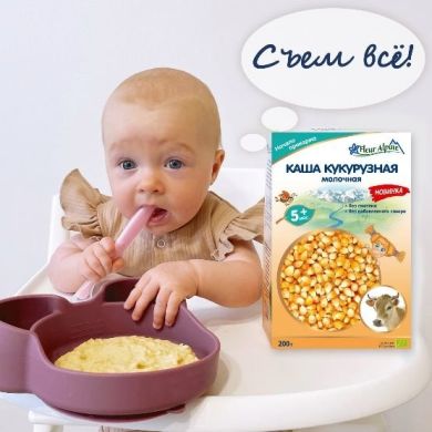 Дитяча молочна каша Fleur Alpine Organic Кукурудзяна 200 г 4006303005625