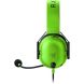 Гарнітура RAZER Blackshark V2 X, Green RZ04-03240600-R3M1