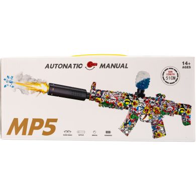 Іграшковий автомат MP5 G707-6K