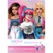 Книга со стикерами Wow Generation WOW00059