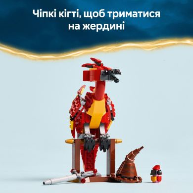 Конструктор Фоукс: фенікс Дамблдора LEGO Harry Potter TM 76448