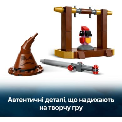 Конструктор Фоукс: фенікс Дамблдора LEGO Harry Potter TM 76448