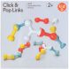 Конструктор-головоломка Kid O Click & Pop Links 10455, Разноцветный