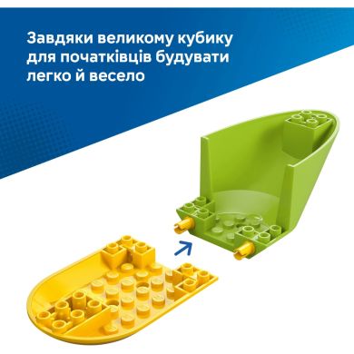 Конструктор LEGO Spidey Павук: Підводні транспортні засоби 11207