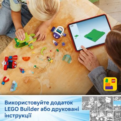 Конструктор LEGO Spidey Павук: Підводні транспортні засоби 11207