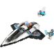 Конструктор Міжзоряний космічний корабель LEGO City 60430
