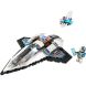 Конструктор Міжзоряний космічний корабель LEGO City 60430