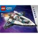 Конструктор Міжзоряний космічний корабель LEGO City 60430